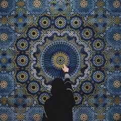 المناجاة الإلهية بصوت الإمام البوطى-٢