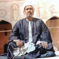 Shaykh Salih al-Ja'fari