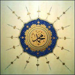 Salawat Dimashqiyya