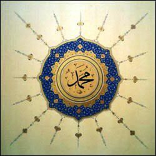 Salawat Dimashqiyya