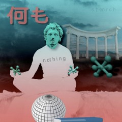 j u m p
