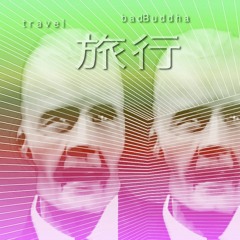 t r a v e l 旅行