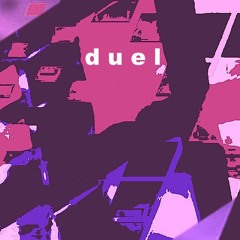 d u e l 決闘