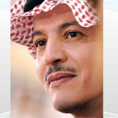 طلال سلامه - ياغايبة