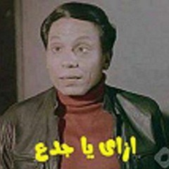 Hololosto - Ezzay Ya Gada'  ازاي يا  جدع ( Prod By Five - O )