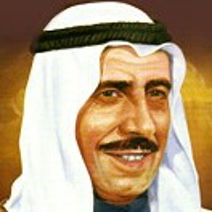حلو النوم