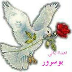 كلش تكدر