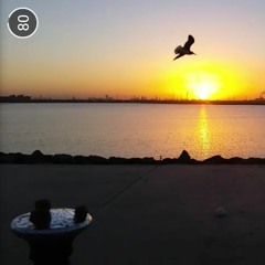 Maqam Sigah (مقام السيكاه)