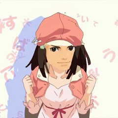 music playlist 1