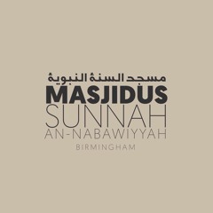 Striving To Attain The Forgiveness Of Allah Khutbah by Abu Hakeem