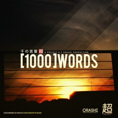 [1000] WORDS - Mini-Album