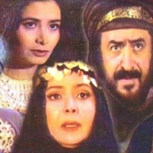 شارة المقدمة لمسلسل الموت القادم إلى الشرق