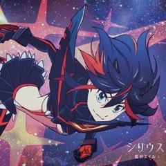 Gomenne likoja irarenai - kill la kill end1