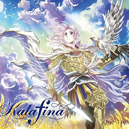 Stream One Light Kalafina アルスラーン戦記 By Tia Kigin てぃあ Listen Online For Free On Soundcloud Stream One Light Kalafina アルスラーン戦記 By Tia Kigin てぃあ Listen Online For Free On Soundcloud