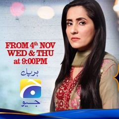 O.S.T - Sun Sajnaa (Mujhay Kuch Kehna Hai)