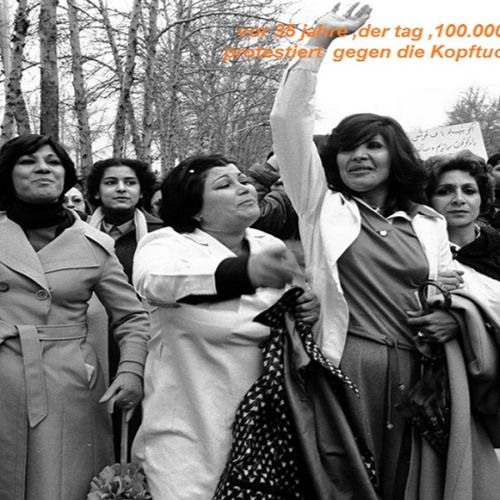 معمای شاه سالار عقیلی