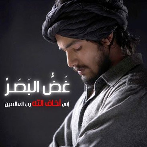 عاشق لها . .