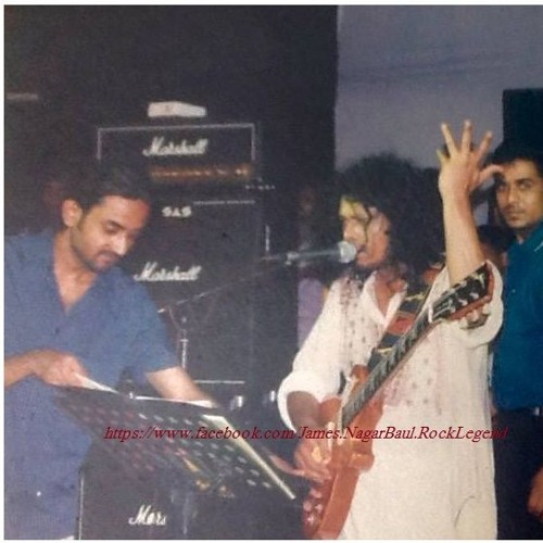 বিবিসি বাংলা গানগল্পে _ নগরবাউল  জেমস