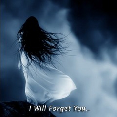 لو انت نسيت - ترباس