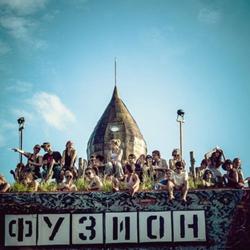 Johan - Dj Set @ Fusion Festival 2015 Part 1