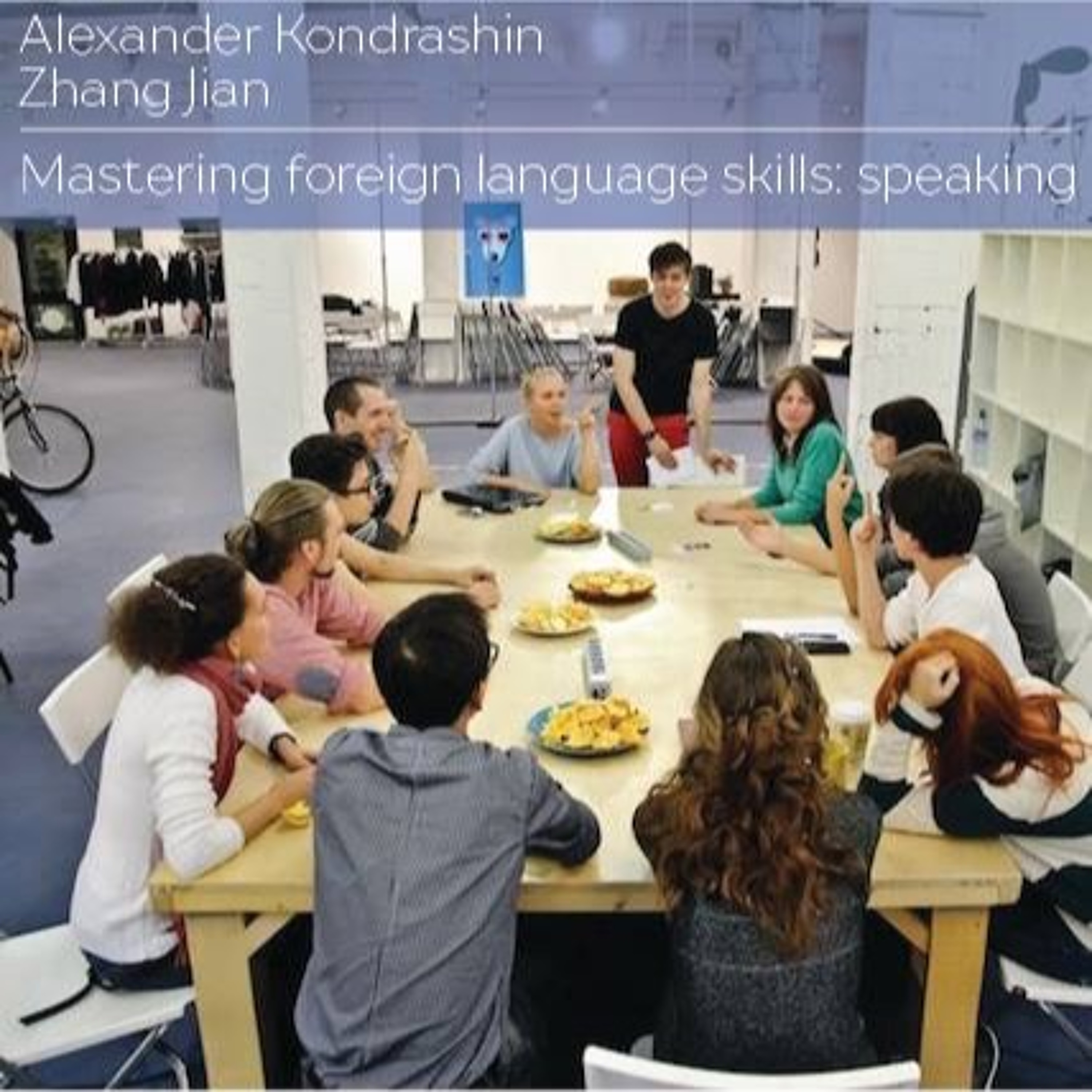 9 (FL 3) Mastering Foreign Language Skills: speaking episode artwork