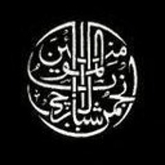 Shabab ul Momineen