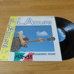 MASAHIRO IKUMI - Ulayasu Seawind 1983