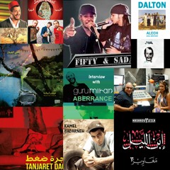 Arabology 9.12 [Indie Arabic Music + Interviews w/ Gurumiran + Nadia Ahmad of 'Kalam Nawaem']