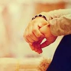 تسمعني رباه