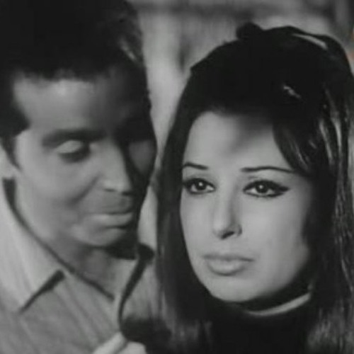 أيوه بغير - نجاة الصغيرة