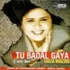 Tu Badal Gaya Sajna Song Mp3