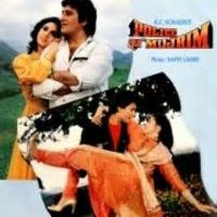 Mere Mehboob Tujhe