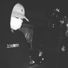 ☁: