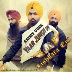 Sandip