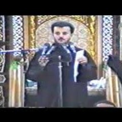 السلام على المرمل بالدماء