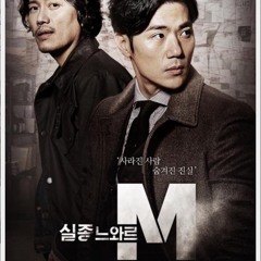 Was Justice Delivered?