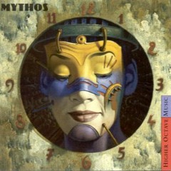 Mythos-Planinata