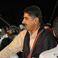Ney Wahab Chama - Arif Baloch