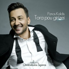 Panos Kalidis - Twra Pou Gyrizei