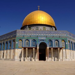 الأقصى و فلسطين