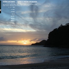 Sven Kacirek & Mr. Tonohara: Work Song