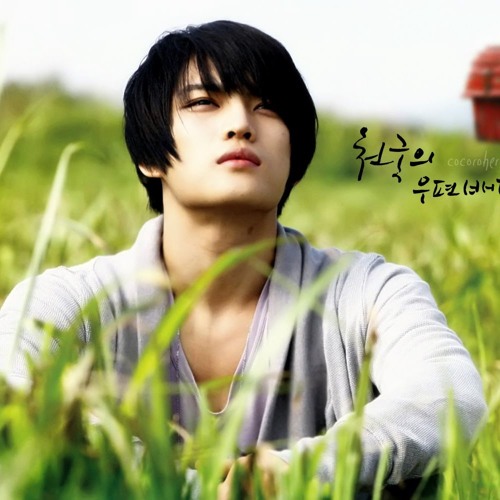 jaejoong insa  김재중 - 인사