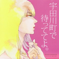 06. 第六話