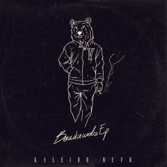 Bear - Breadcrumbs EP
