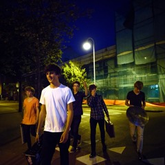 You Should Know (demo)