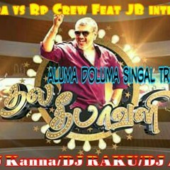 Aluma Doluma-Singal Track mix For Deepawali.mp3