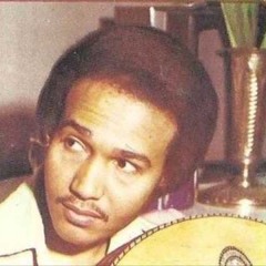 يا سنين رايحين من عمري