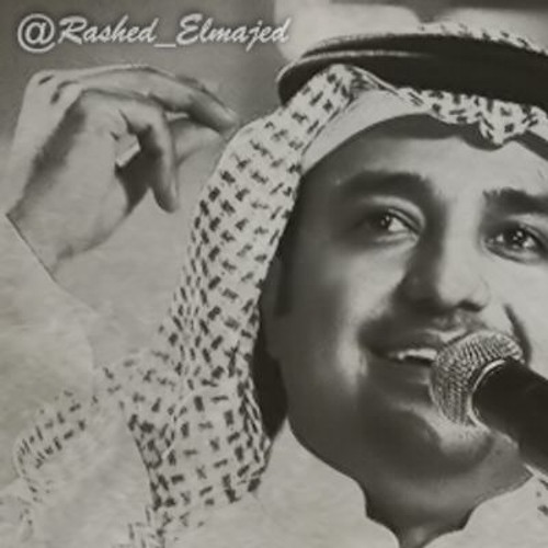 Rashed Al Majed Emarati Mix راشد الماجد منوعات اماراتية By Turki Nash