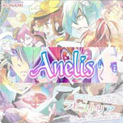 Anelis - 猫叉Master feat.ATSUMI UEDA