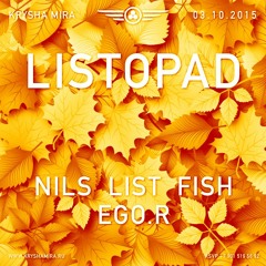 EGO.R | KRYSHA MIRA LIVE | LISTOPAD
